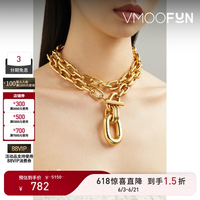【惊喜直降】Paco Rabanne 女金色粗链式项链