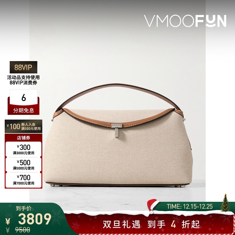 【双旦礼物】TOTEME女士皮革边饰棉质帆布单肩包