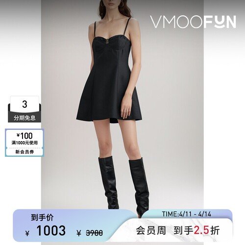 YCH女羊毛真丝中长连衣裙小黑裙