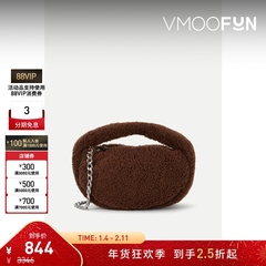 【折扣】BY FAR 女羊毛皮配银色金属链条链手提包