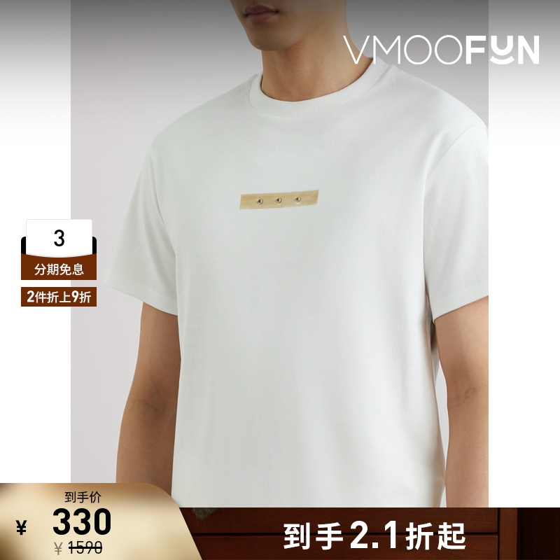 【折扣】CARNET-ARCHIVE 男金属钉扣设计圆领棉质T恤短袖