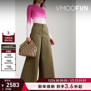 Hearst Gabriela 女士渐变色羊绒毛衣 折扣