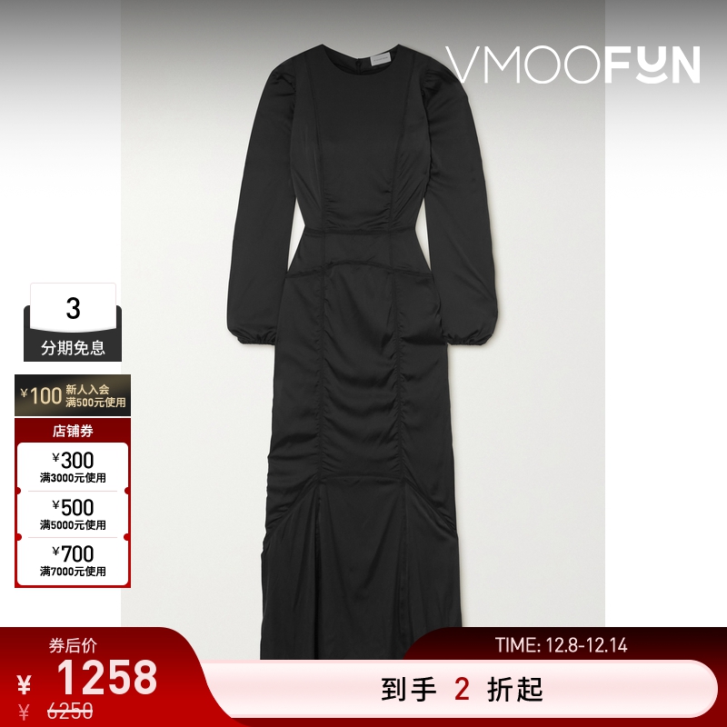 【折扣再降】By Malene Birger 褶饰缎布超长连衣裙