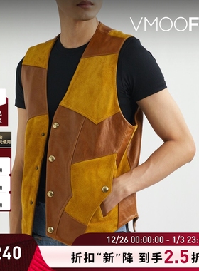 【折扣】Andersson Bell 男绒面革拼接皮革马甲背心