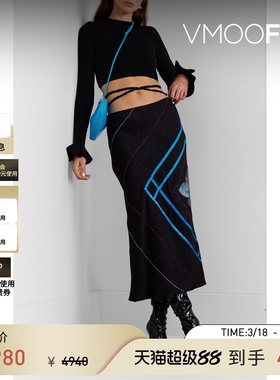 AHLUWALIA 春夏女带缀饰波纹布半身裙