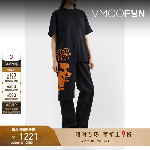 【限时折上9折】Raf Simons 夏季女不对称印花棉质T恤