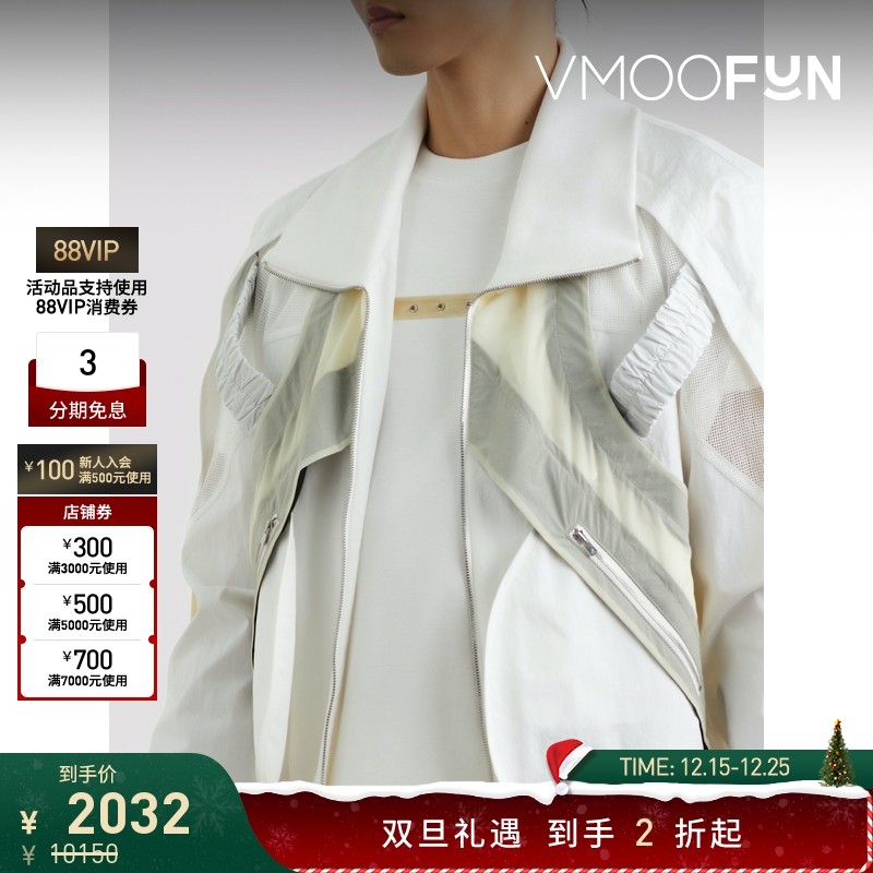 【折扣】CARNET-ARCHIVE男拼接格子布夹克