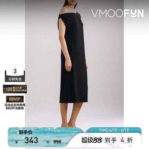 Norma Kamali春夏女黑色挖肩纯色连衣裙小黑裙