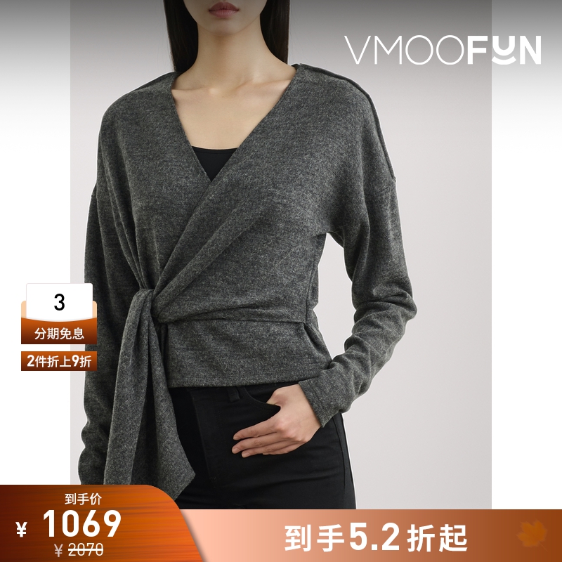 【折扣】LE 17 SEPTEMBRE 秋冬女围裹效果混纺针织衫打底衫上衣