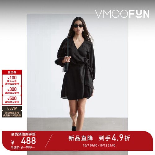 【早秋新品】&OTHER STORIES 女士亚麻裹身迷你连衣裙