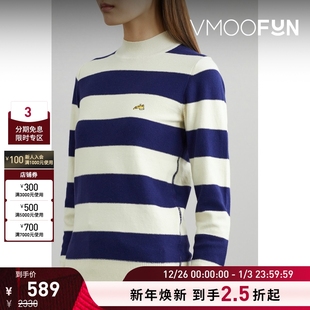 折扣 女条纹棉质混纺针织衫 Bella 冬季 打底衫 Freud