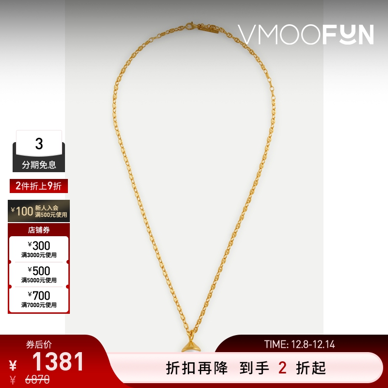 【折扣】Sophie Buhai 女银质镀金珍珠项链