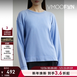 Mill Alex 早春女棉质平纹布蓝色卫衣 折扣