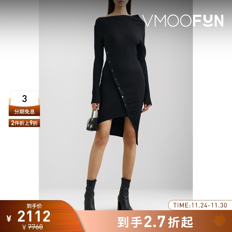 【折扣】Philosophy 女解构针织小黑裙长袖连衣裙