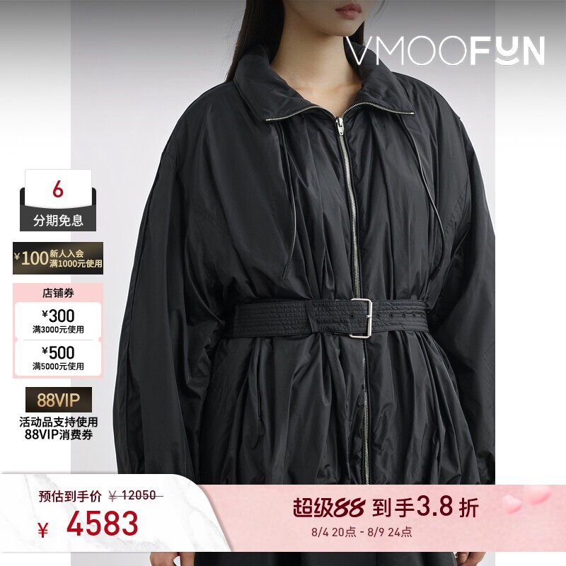 【反季特惠】Juun.J 女秋冬带填充物配腰带软壳面料外套