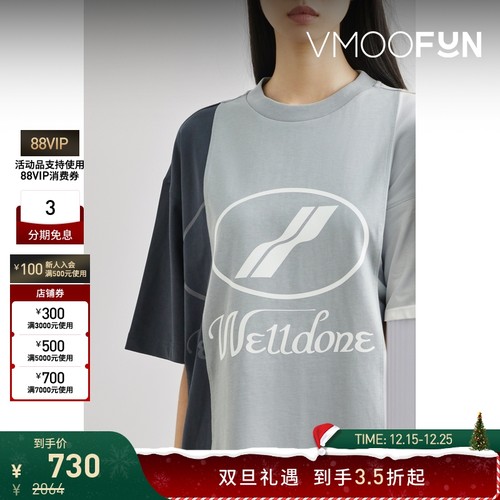 【折扣】[经典款]we11done 男女同款拼色刺绣印花棉质T恤