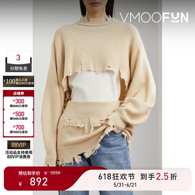 【618狂欢】TOGA 女棉质仿旧破洞毛衣针织衫