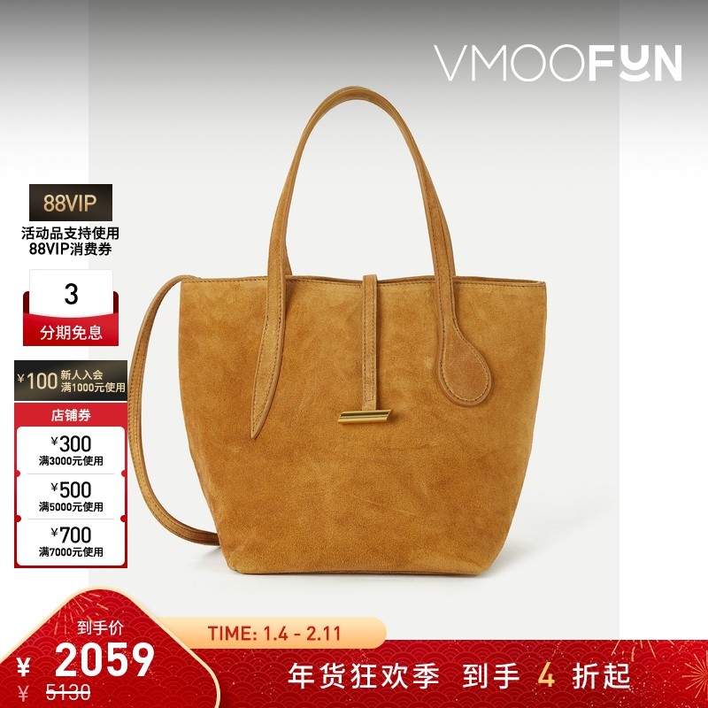 【折扣】LITTLE LIFFNER女士绒面革迷你手提包,箱包皮具/热销女包/男包,通用款女包,淘宝优惠券,粉丝福利购,淘宝优惠卷