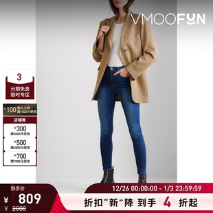 FRAME 款 经典 女蓝色紧身铅笔弹力牛仔裤 折扣再降