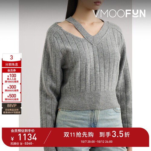 【D11抢先购】RECTO 女秋冬不对称绵羊毛毛衣