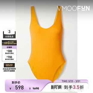 JADE 春夏女优雅圆领弹力毛巾布连体泳衣 SWIM