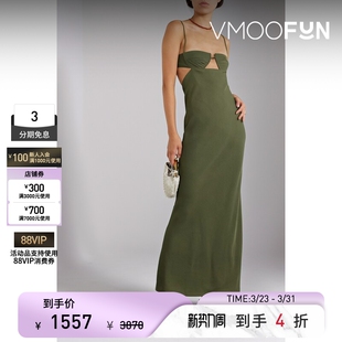 St.Agni女士挖剪斜纹布超长连衣裙