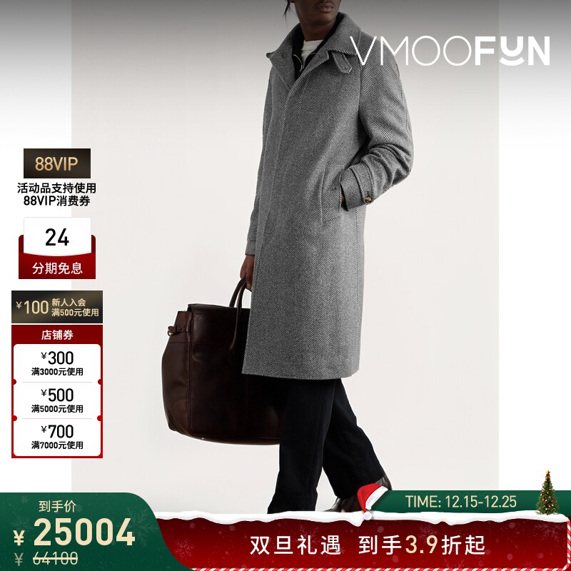 【折扣】Brunello Cucinelli 秋冬男人字纹真丝羊绒外套