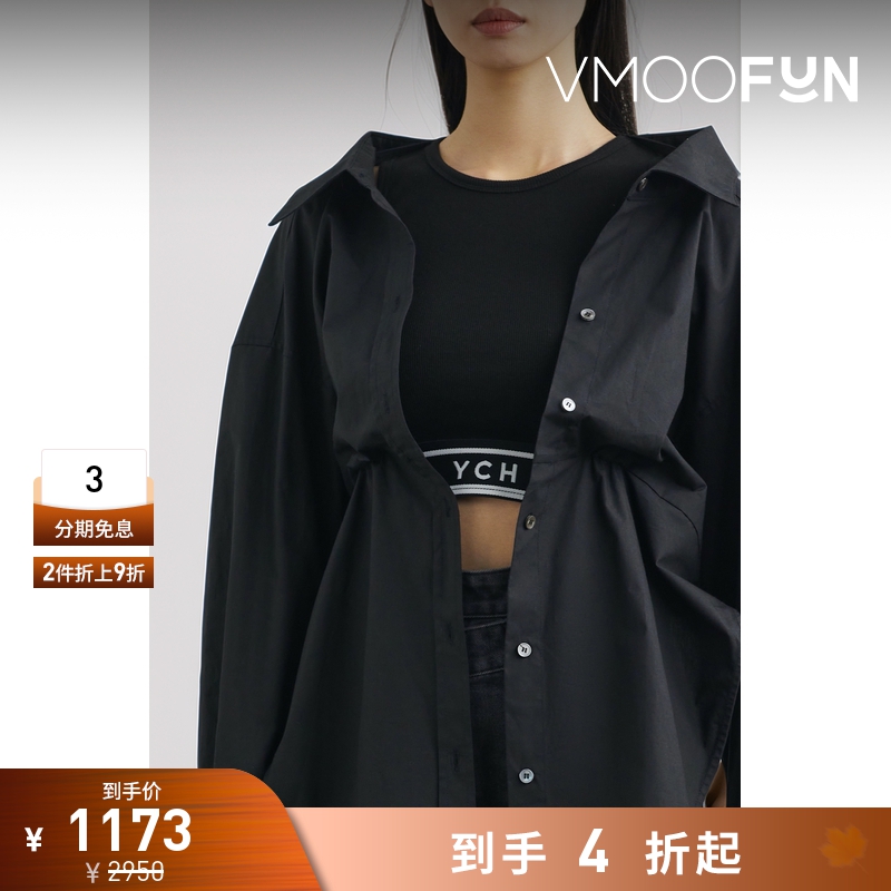 【折扣】YCH 夏季女分层式棉质府绸拼接棉质混纺衬衫