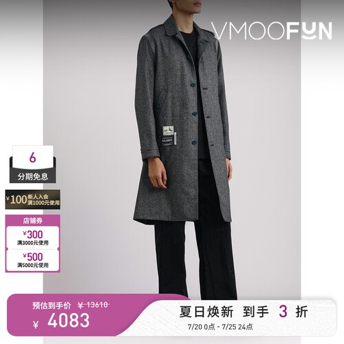 【反季特惠】Undercover 秋冬男宽松贴花带缀饰外套夹克