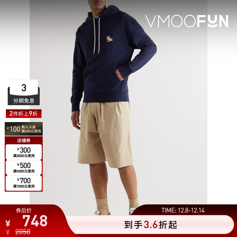 【折扣】[经典款]Maison Kitsune 春男品牌标志贴花连帽卫衣