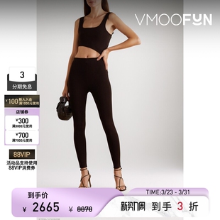 Zeynep Arcay春夏女挖剪弹力针织连体裤