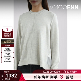 Lim Phillip 3.1 女雪纺绸拼接羊毛混纺毛衣 折扣