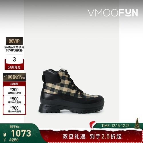 【折扣】Loeffler Randall 女格纹皮革踝靴