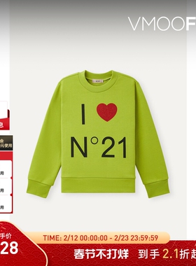 【折扣】N°21 秋冬女童带缀饰印花棉质平纹布卫衣