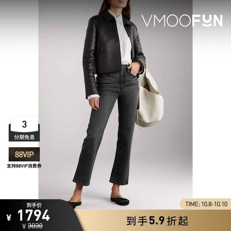 【折扣】FRAME 夏季女简约高腰直筒九分牛仔裤