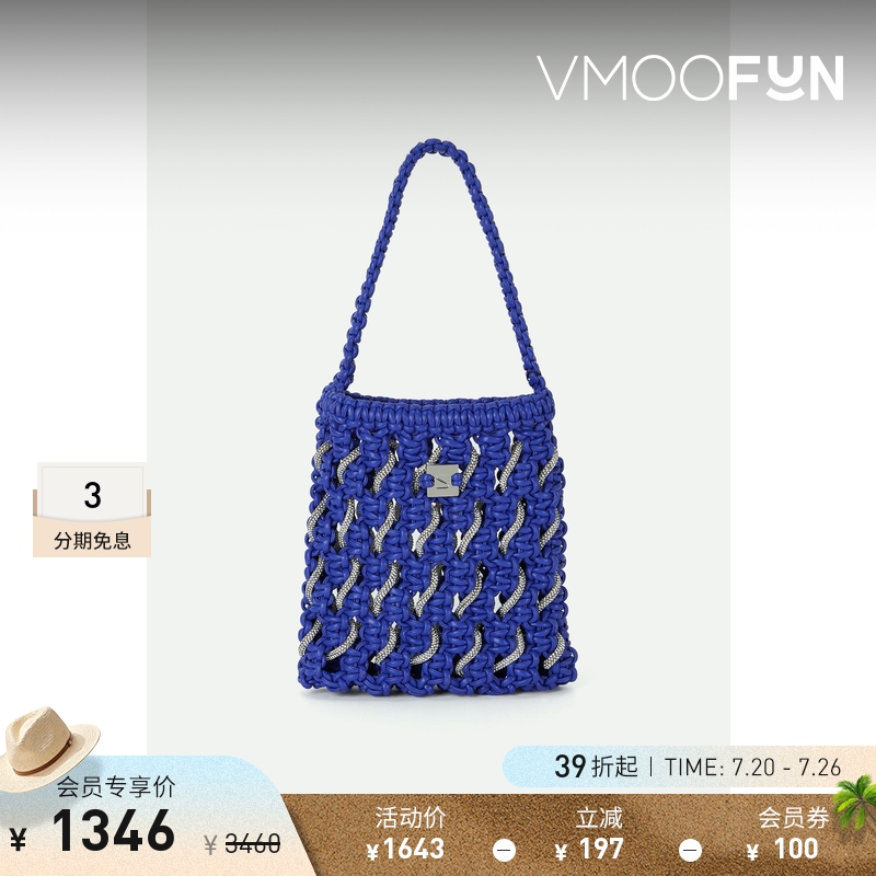 【折扣】YUZEFI 华美精致带缀饰编织人造皮革手提包