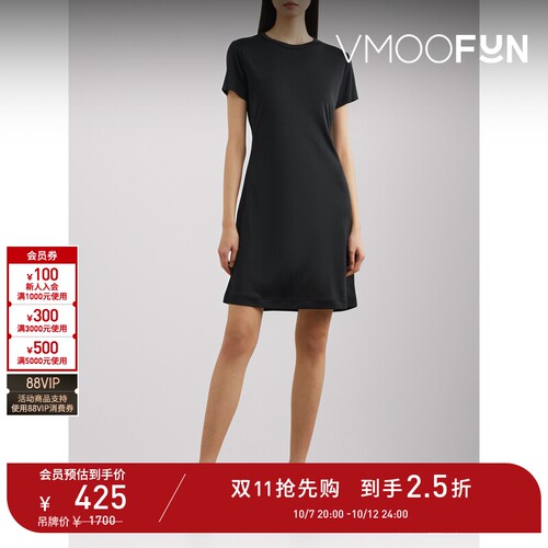 【折扣】FILIPPA K春夏女士弹力平纹布迷你连衣裙