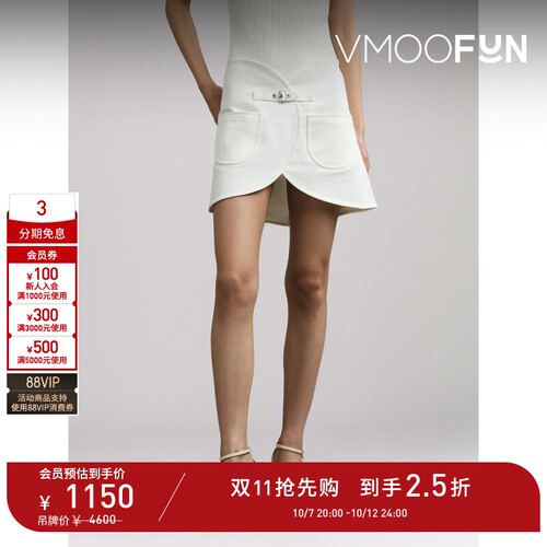 【折扣】Courrèges春女围裹效果带缀饰牛仔布迷你半身裙
