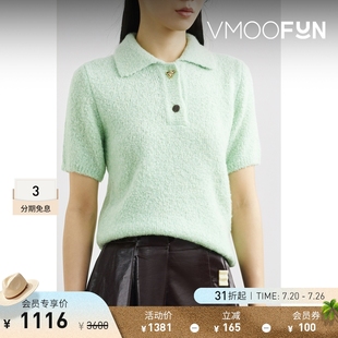 Polo PYO女浅绿色羊驼毛混纺圈圈针织 折扣 衫 REJINA