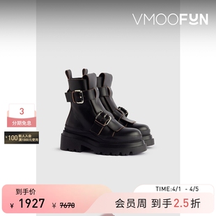 PLAN 季 末折扣 女秋冬皮革厚底黑色马丁靴
