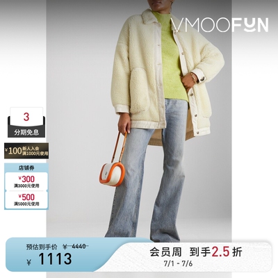 Mother of Pearl 女秋冬廓形牛仔布抓绒外套