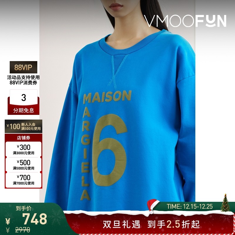 【折扣】Mm6 Maison Margiela 女士大廓形品牌标志印花卫衣