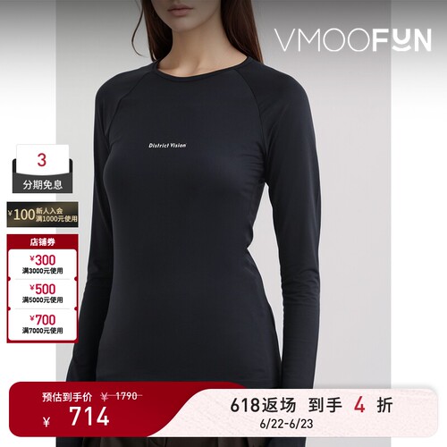【618返场】DISTRICT VISION 春夏女印花弹力平纹布上衣打底衫