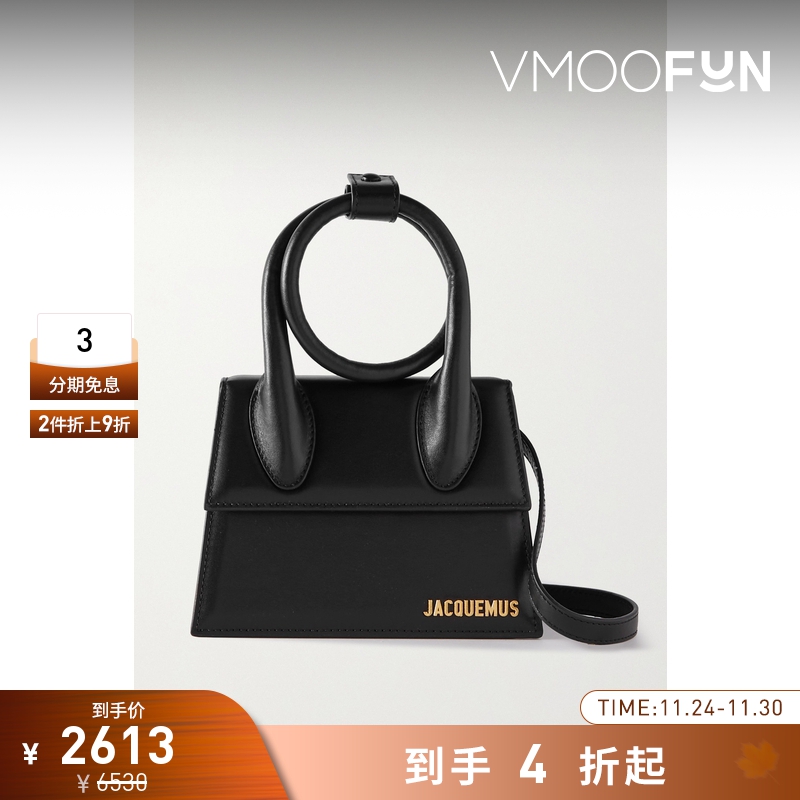 【折扣再降】【折扣再降】Jacquemus 女士绕圈式手柄皮革单肩包