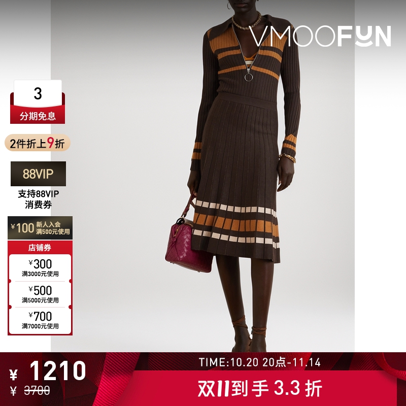 【折扣】Dodo Bar Or 女条纹罗纹针织连体紧身衣