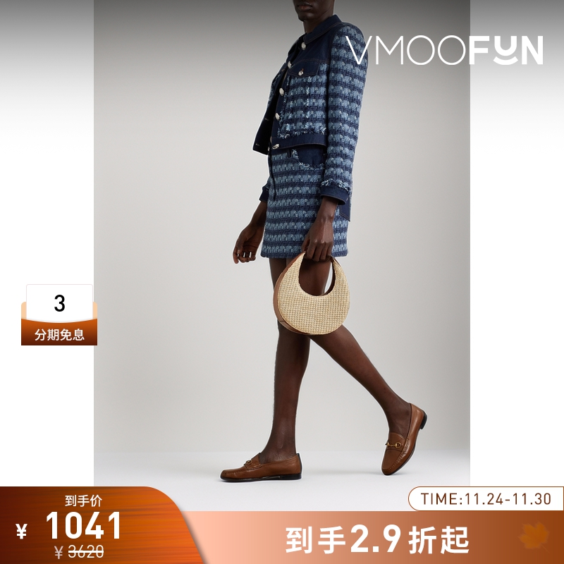 【折扣】Veronica Beard 早春女棉质花呢牛仔布半身裙