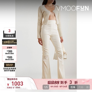 【反季特惠】Jacquemus 女秋冬拉绒针织短款白色开襟衫
