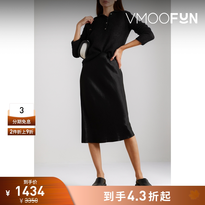 【折扣】VINCE 女马海毛混纺黑色polo领口设计毛衣