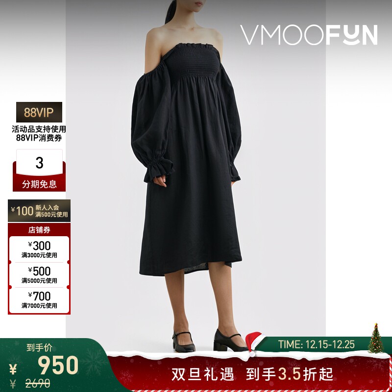 【折扣】Sleeper 女露肩亚麻中长连衣裙小黑裙