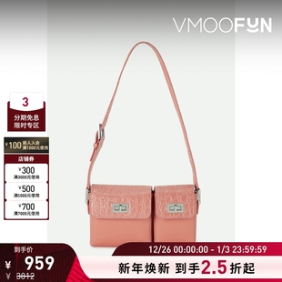 FAR 女仿鳄鱼纹皮革淡红色单肩包 新年礼物